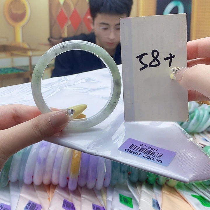 未镶嵌手镯翡翠nn