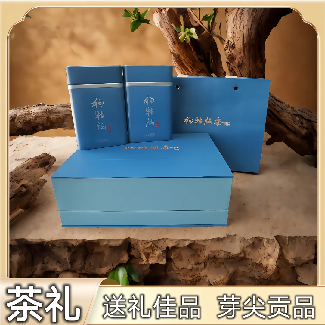 送礼2025绿茶狗牯脑茶甘甜鲜爽芽尖嫩芽贡品新芽实惠清香新茶叶