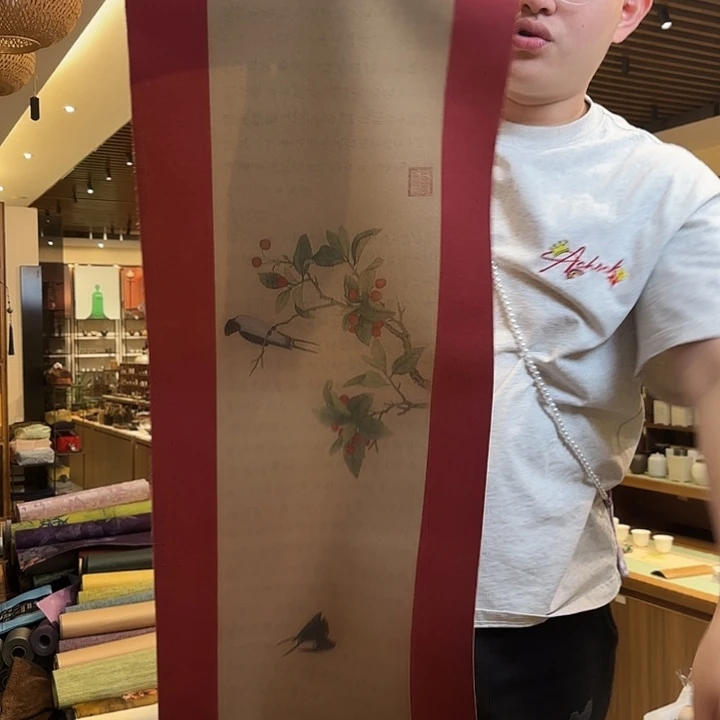 三米茶席茶席茶席微瑕