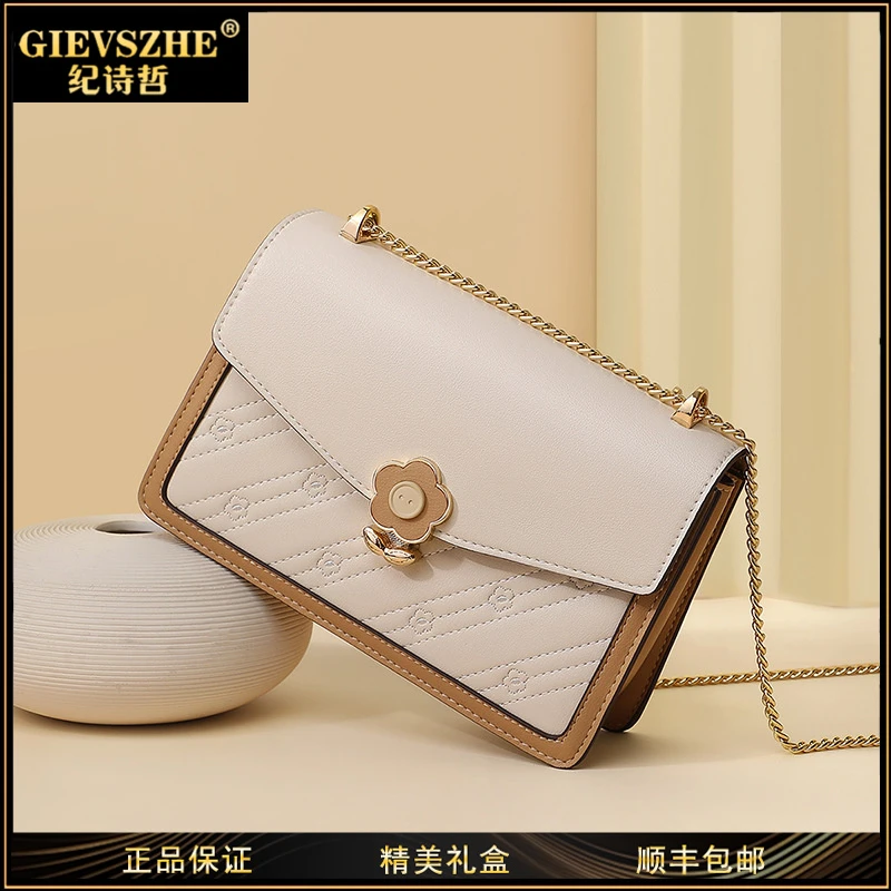 GIEVSZHE纪诗哲单肩包包女包新款小方包百搭斜挎包生日礼物送女友