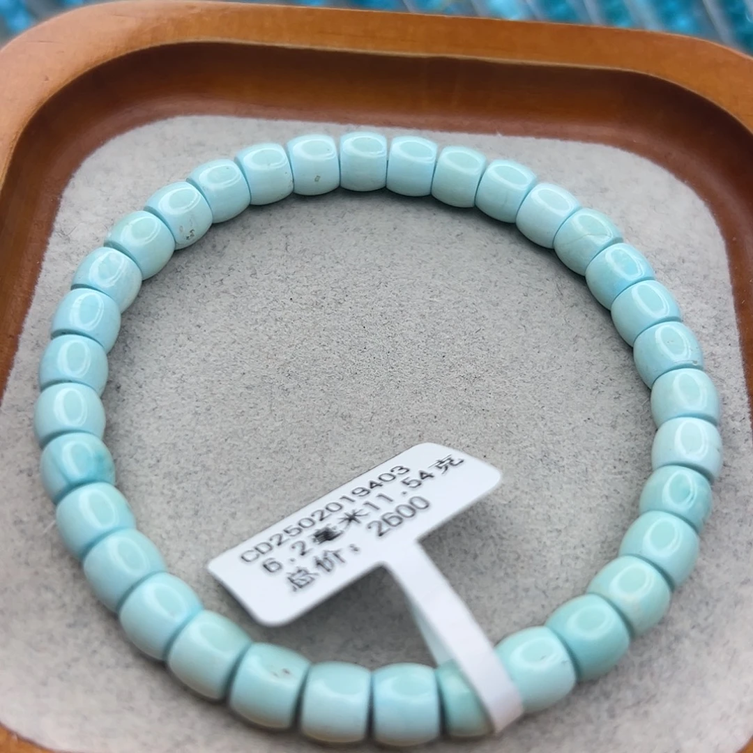 绿松石未镶嵌珠宝半成品