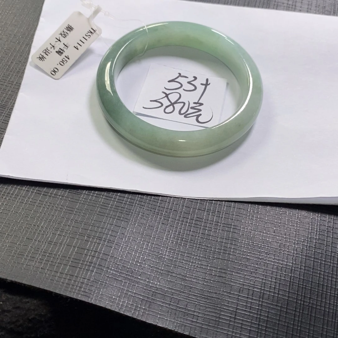 【闪购商品】未镶嵌手镯翡翠