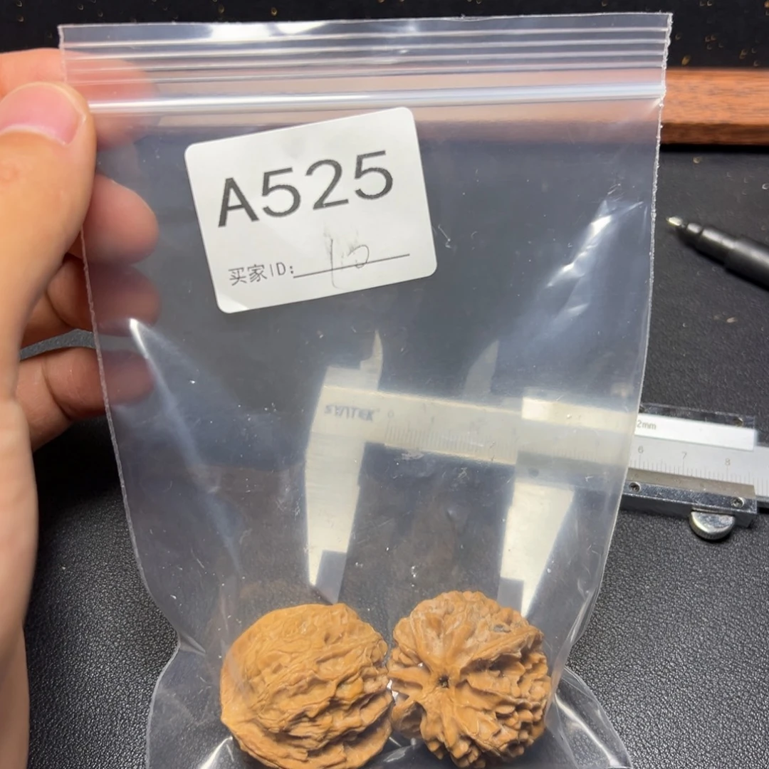 核桃把件哈哈哈哈