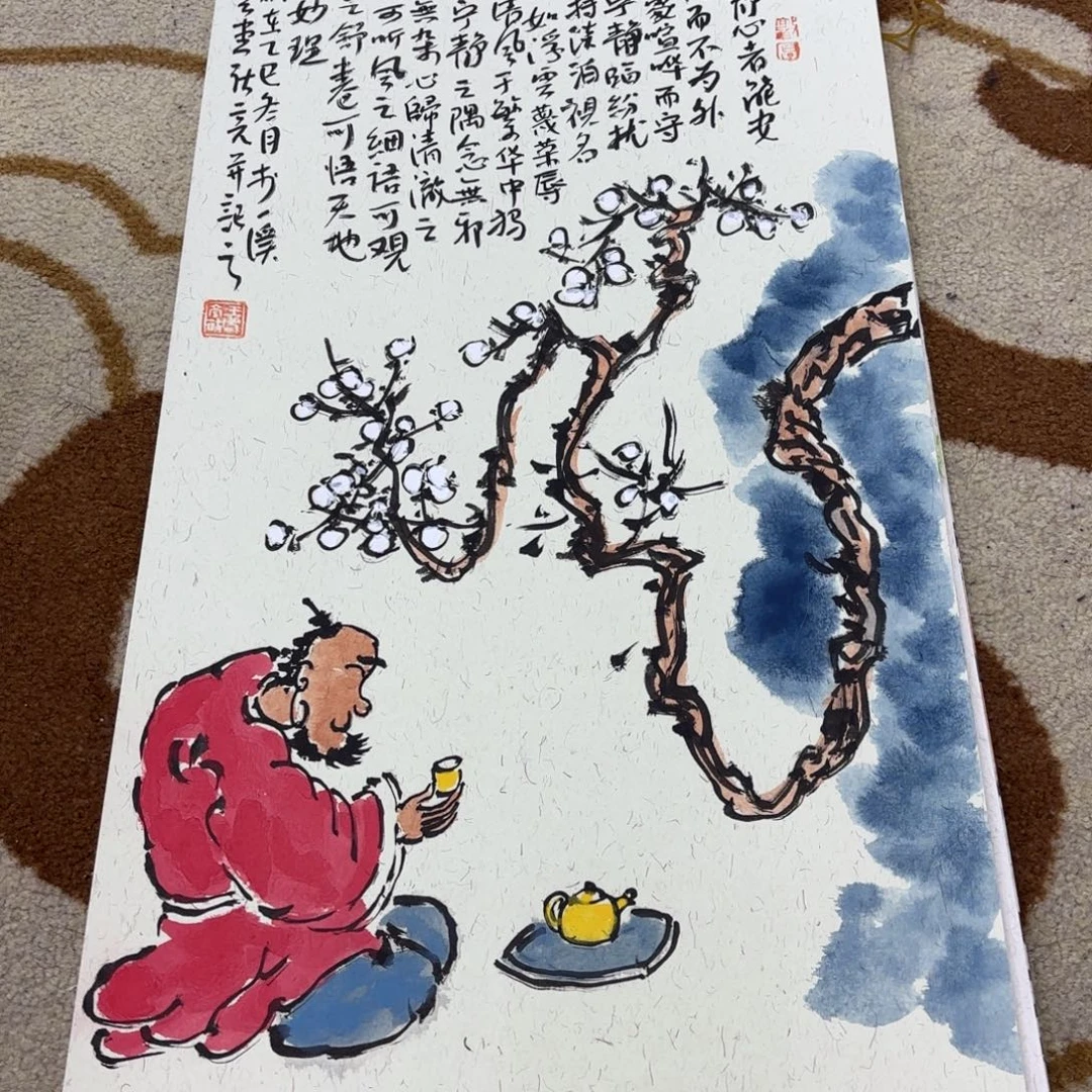 国画李李李李李李李