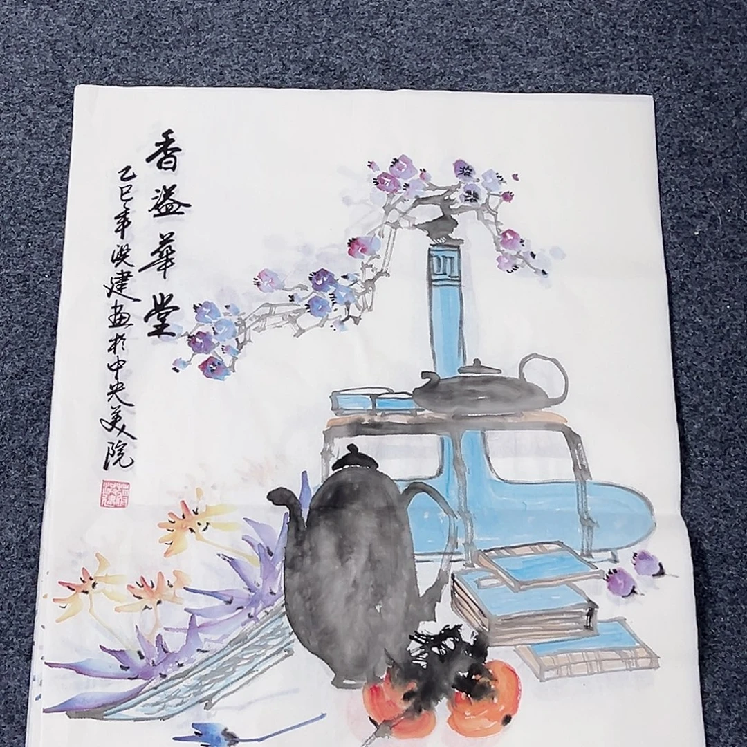 国画事事顺心如意万事如意