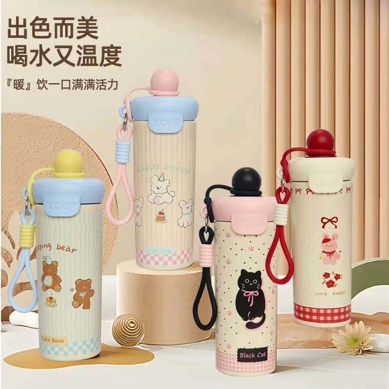 卡通保温杯2025新款女生高颜值吸管杯大容量专用便捷水杯居家日用