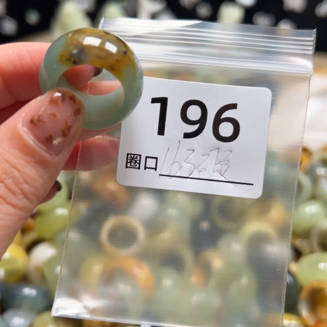 温***.蛇纹石玉未镶嵌戒指