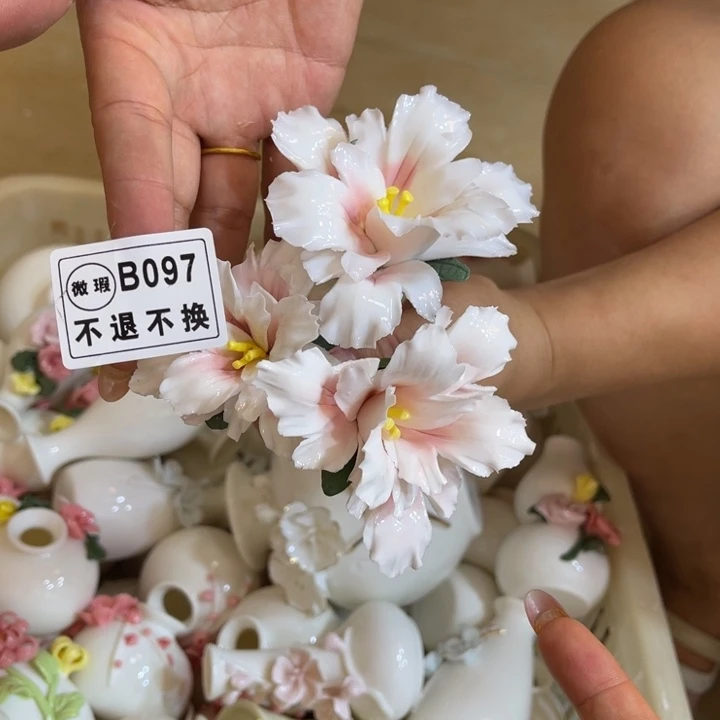瓷片888888885888888
