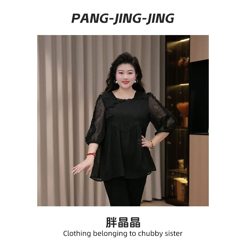 胖晶晶定制大码女装气质显瘦宽松优雅知性新款洋气上衣ZB6752