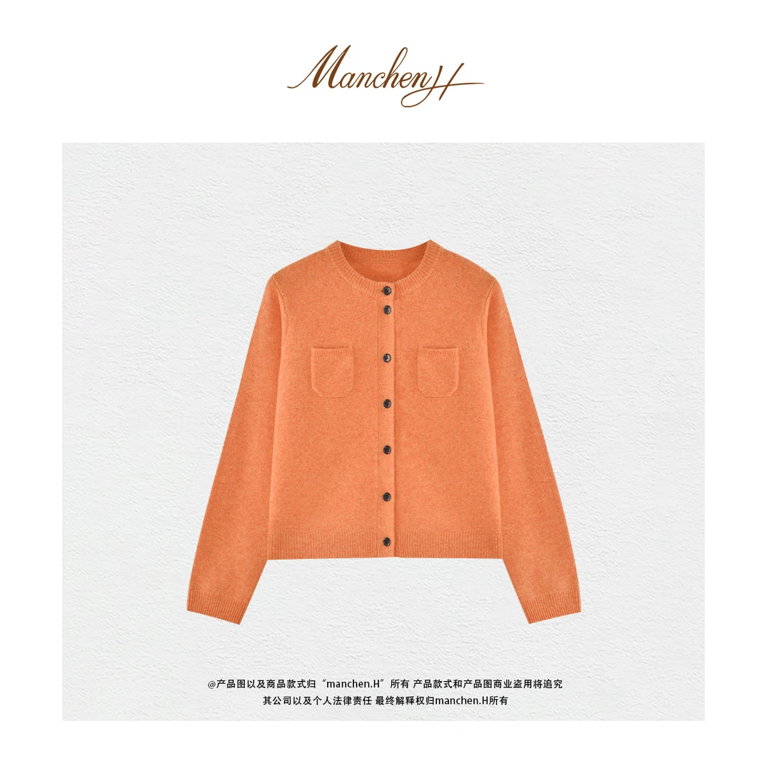 曼辰manchenh"秋缇"品牌单系列订染纱羊毛针织开衫