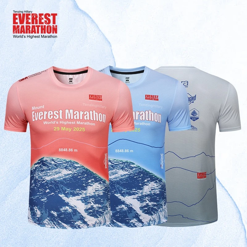 珠峰马拉松限定款比赛T恤男女同款透气吸汗速干速干跑步运动