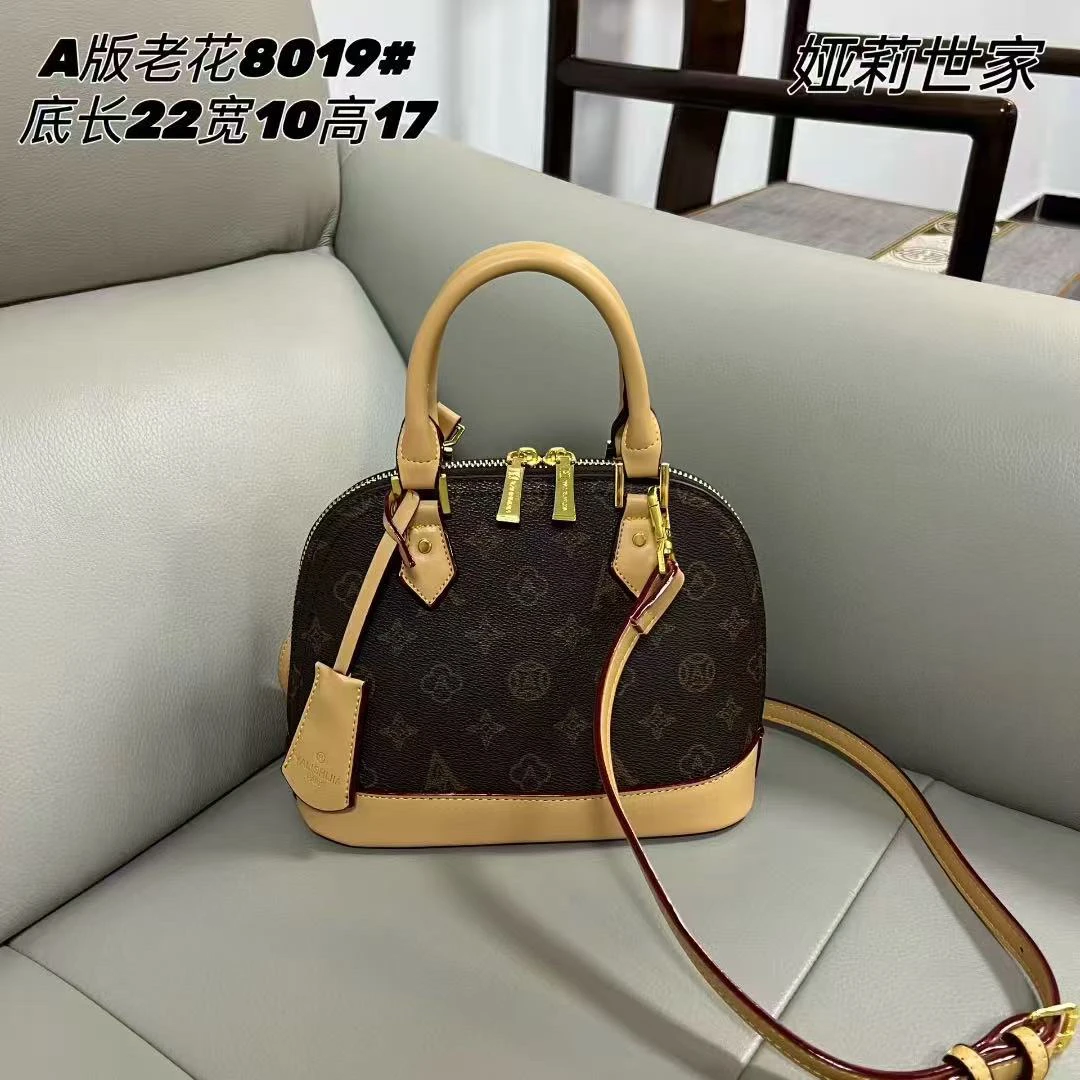 高级感轻奢经典女包印花百搭斜挎通勤包8019杏