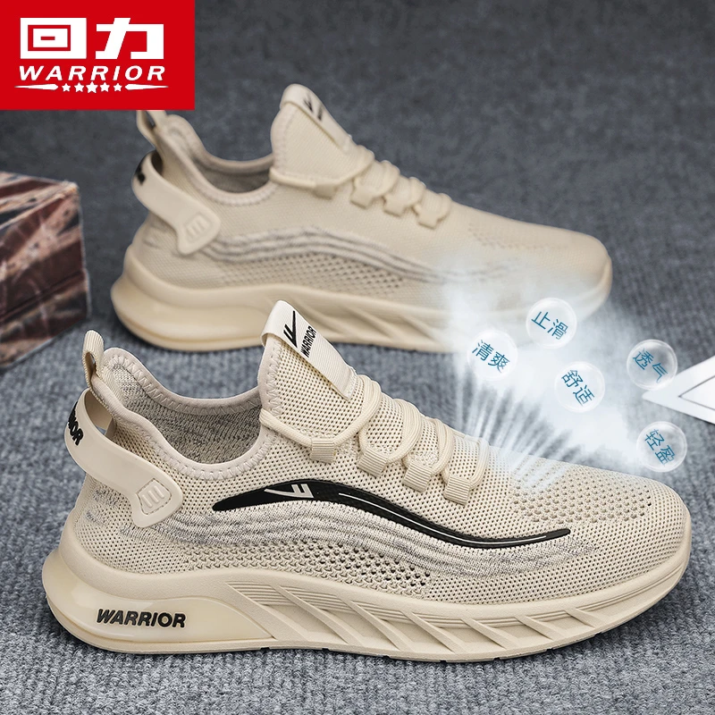 回力飞织男鞋冬季透气薄款轻便网面鞋2025年新款运动跑步休闲潮鞋