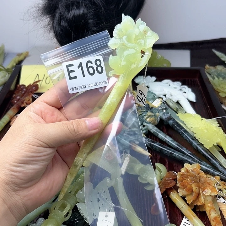 蛇纹石玉发饰合金呆****丶