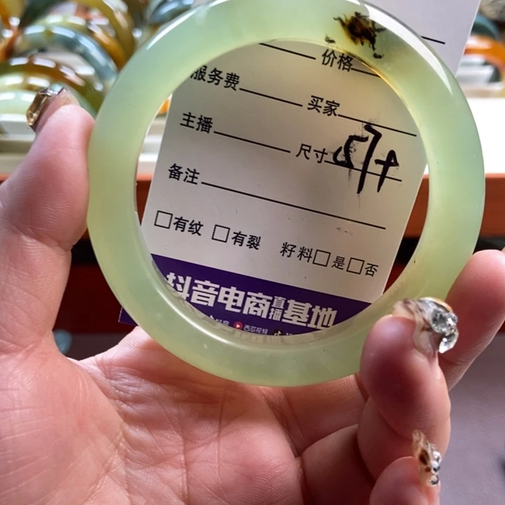 蛇纹石玉未镶嵌手镯手串
