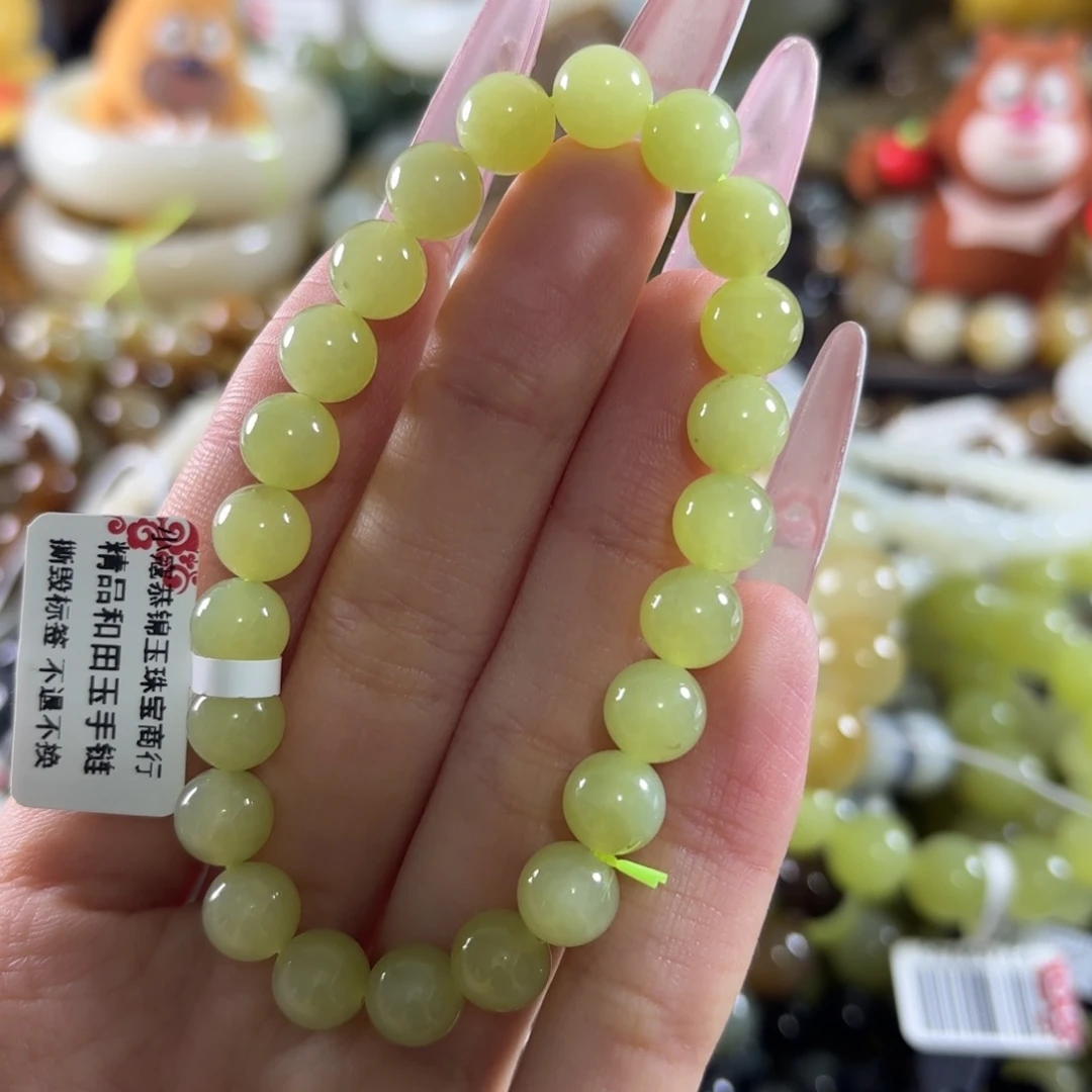 和田玉未镶嵌手链78