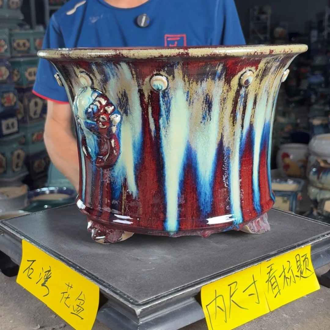 一风堂石湾花盆 内24*17