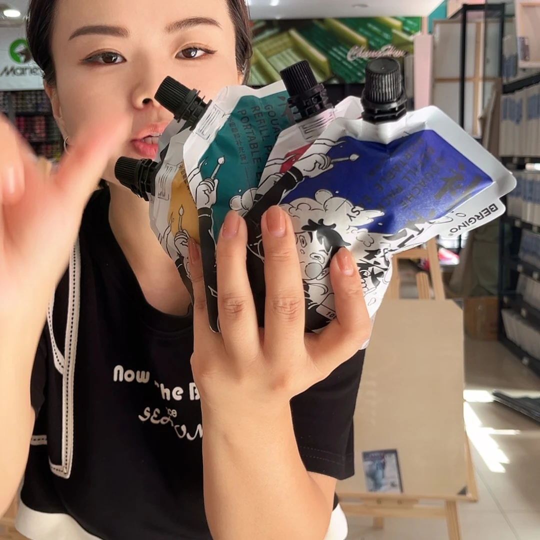 水粉颜料4个送一个