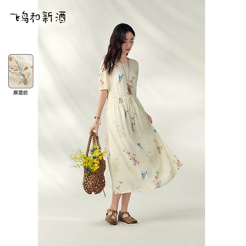 飞鸟和新酒新中式国风连衣裙女夏中长款透气短袖印花裙FD53182022