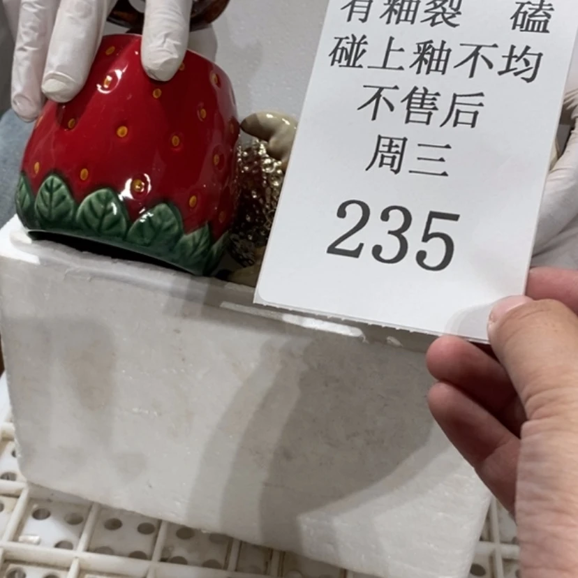 【闪购商品】摆件猫****?陶瓷摆件瑕疵特卖