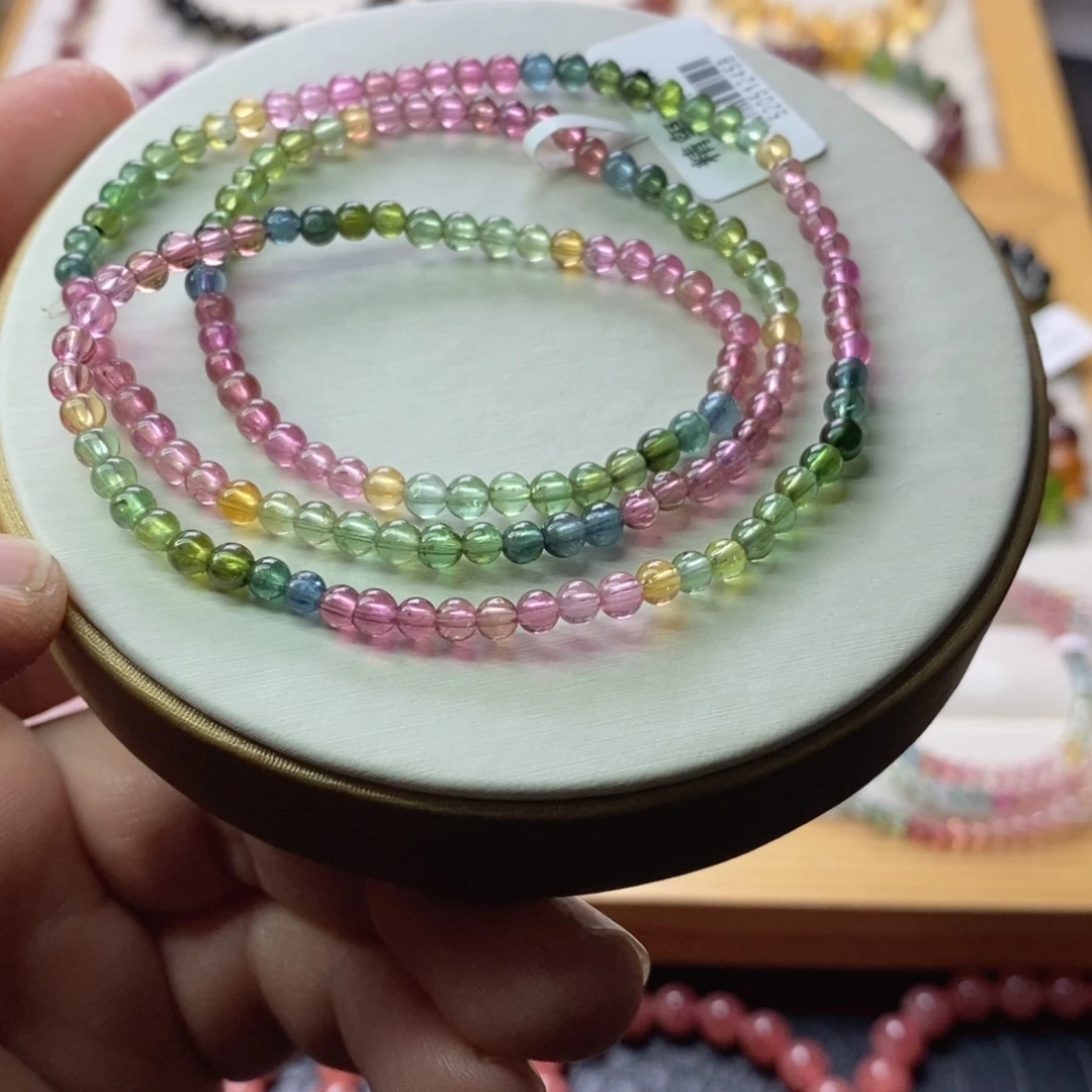 碧玺手链未镶嵌碧玺