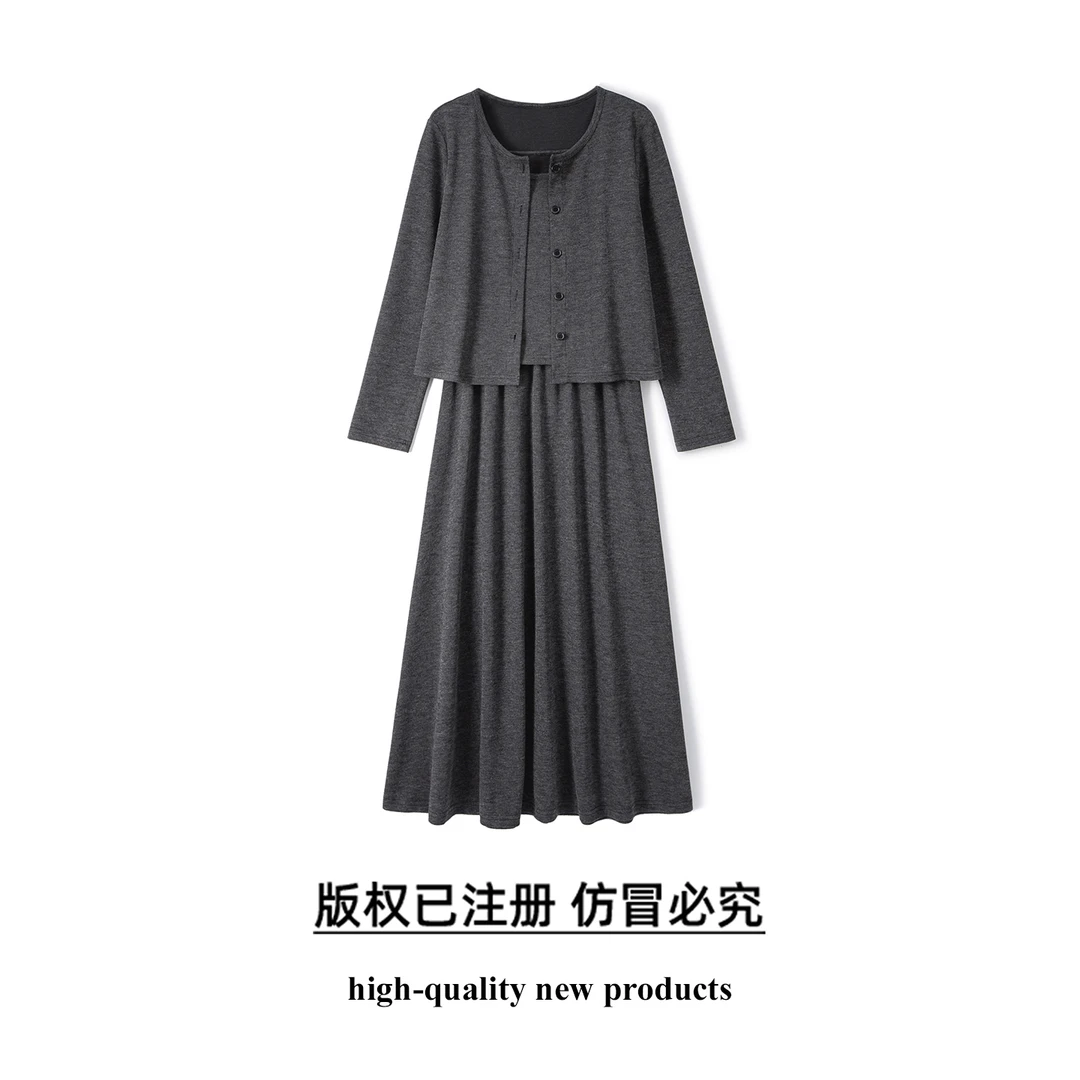 【奢姿】大码女装2025秋季胖妹妹时尚上衣吊带半裙针织三件套套装