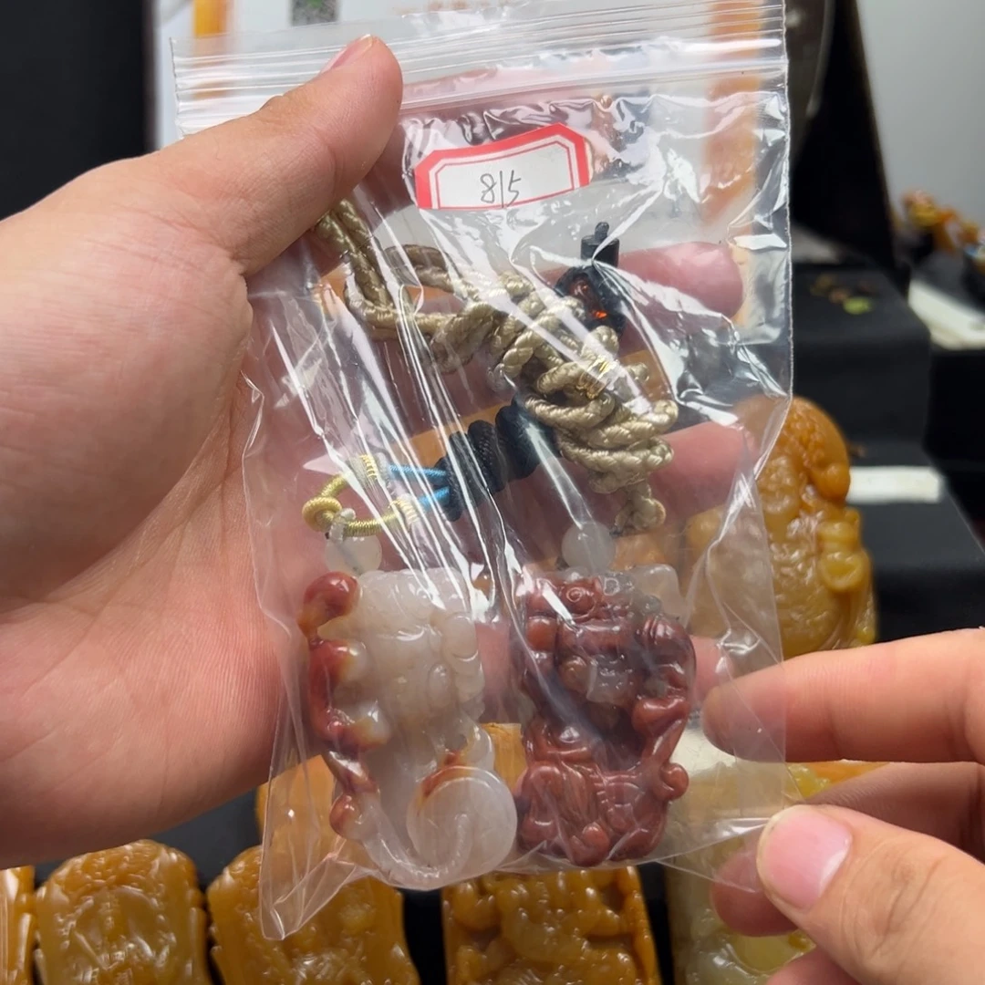 石英质玉（黄龙玉）未镶嵌多样性发货，发其一