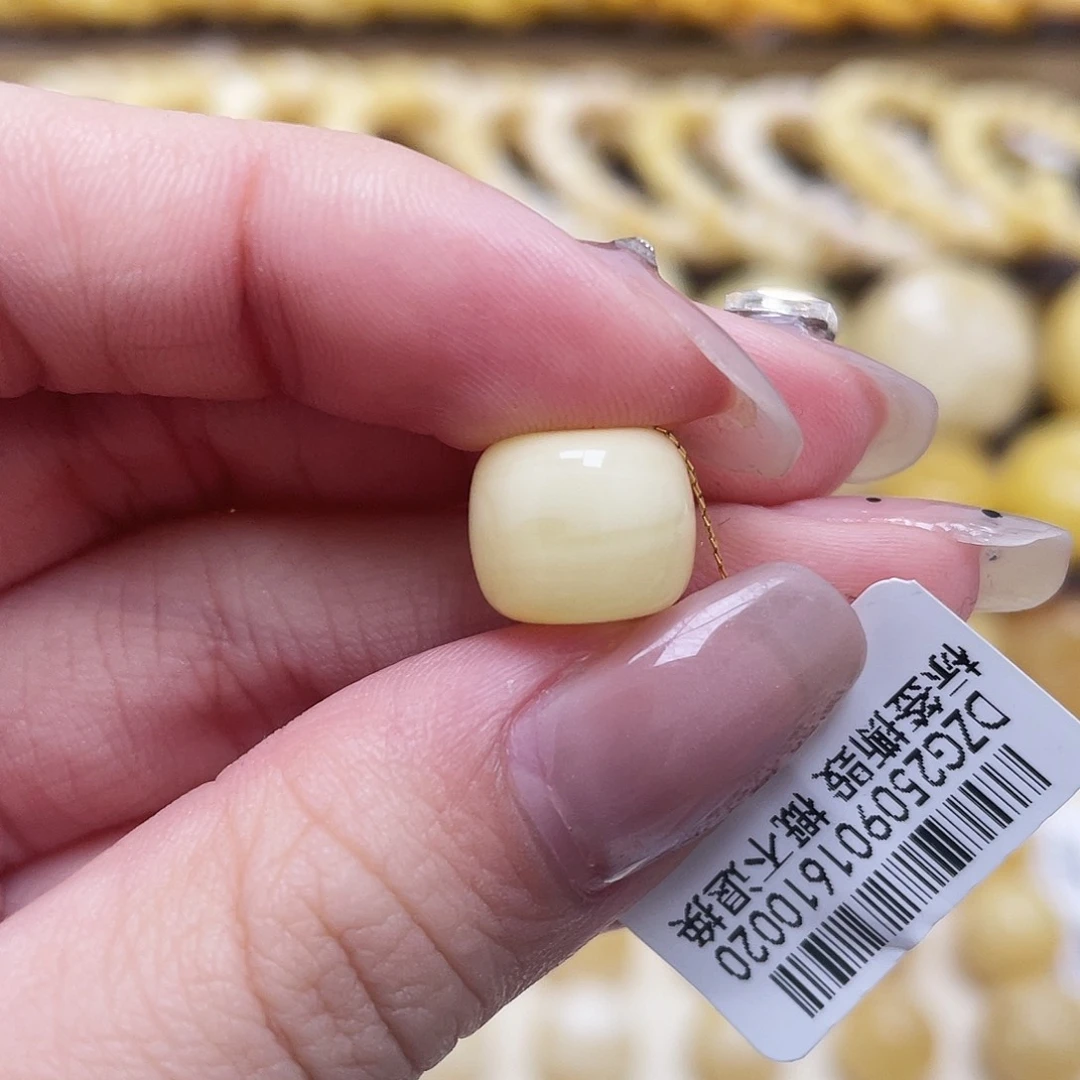 琥珀未镶嵌裸石11.3*9.3mm老型