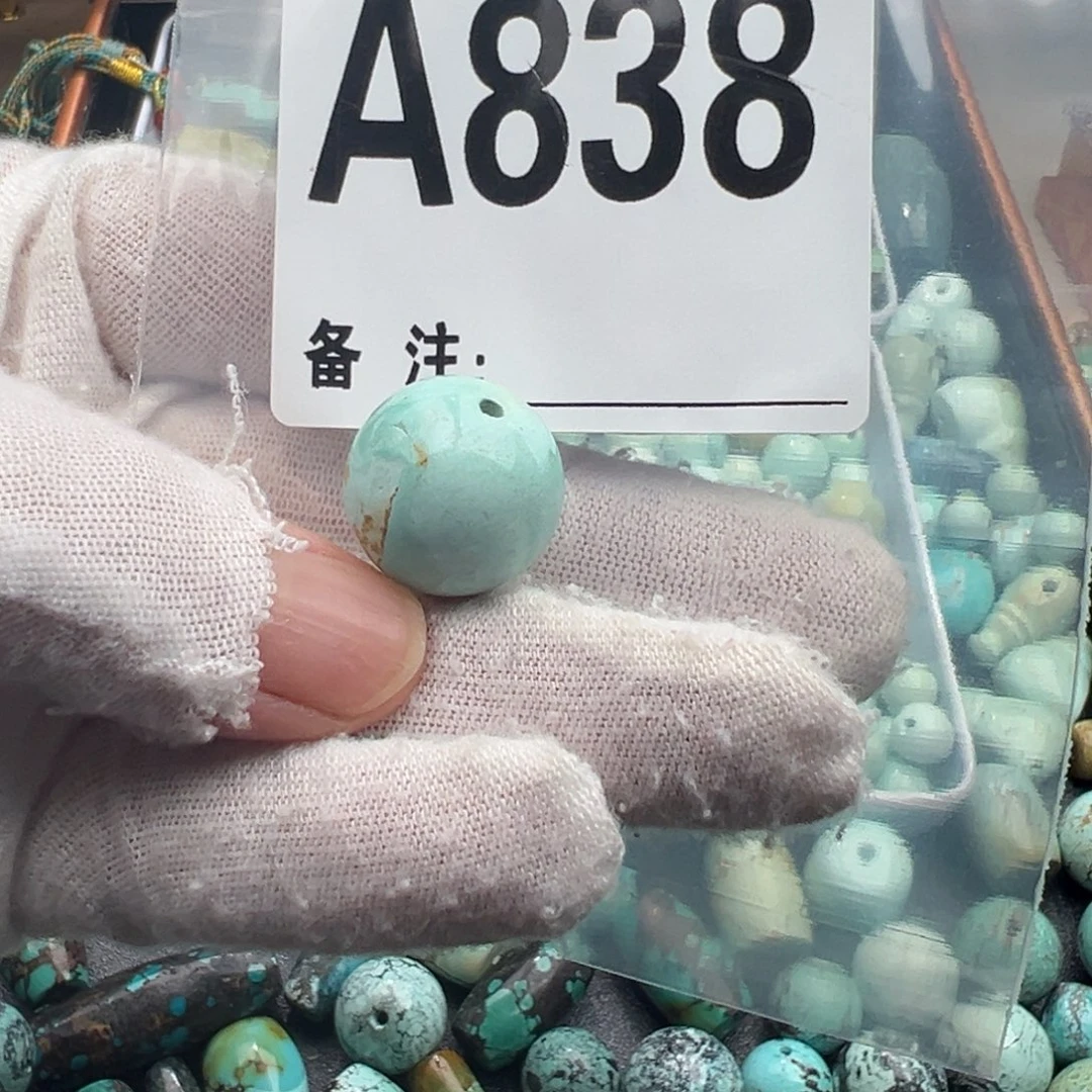 嘉***怡绿松石未镶嵌卡17圆珠