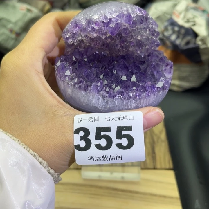 大型摆件（非配饰）未镶嵌紫晶