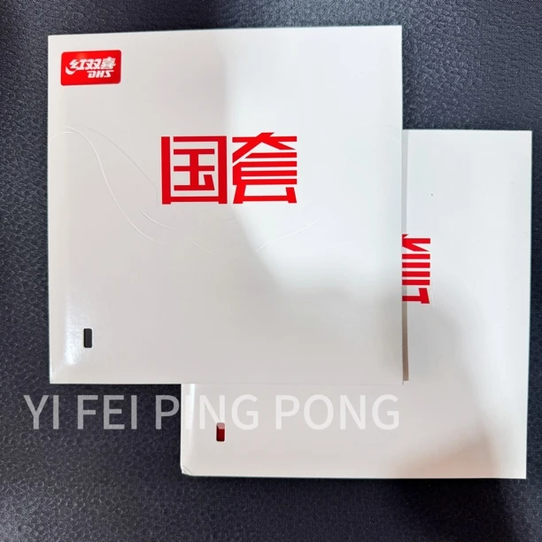 国套有机狂3橙海绵/蓝海绵乒乓球胶皮正手反胶粘性