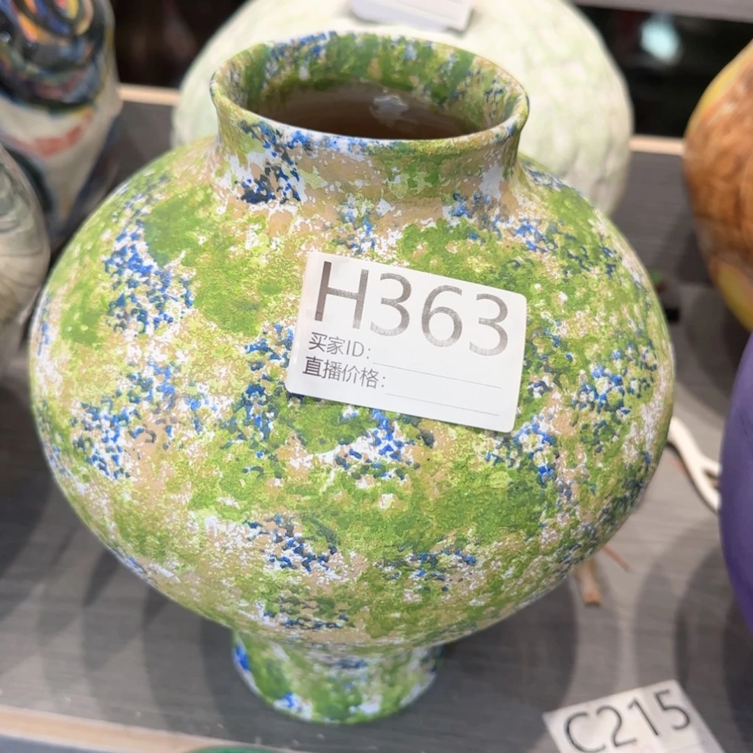 景德镇陶瓷艺术博物