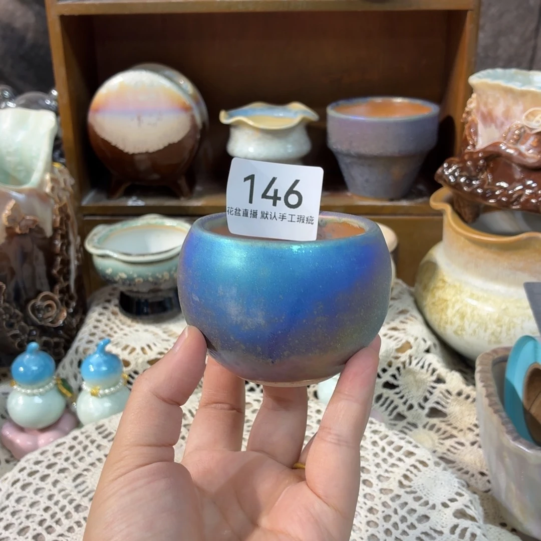 景德镇陶瓷花盆花盆炫彩福利