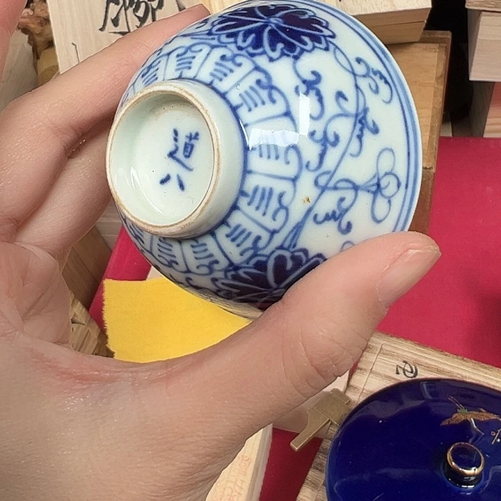 瓷器工艺品陶瓷器皿