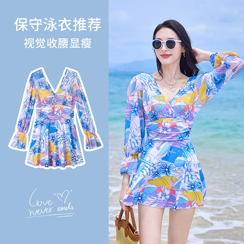 泳衣女2025新款连体海边度假遮肉显瘦微胖保守型高级感大码长袖