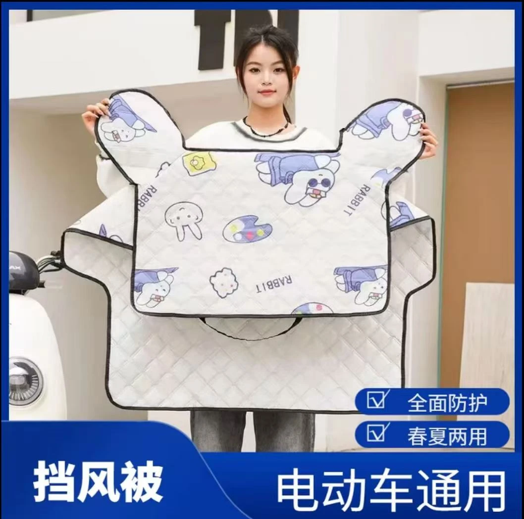 新款春秋季薄款春秋季节挡风被遮阳防水防晒电瓶摩托车挡风被