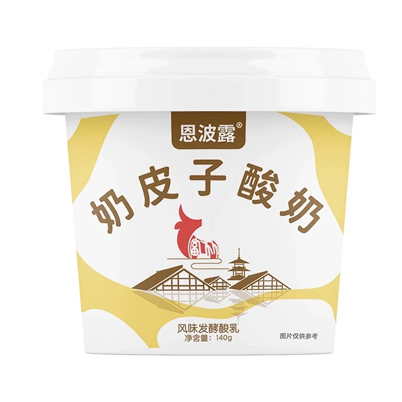 （7月到期到期）六盒希腊式酸奶奶皮子酸奶