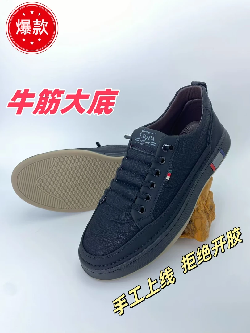 新款真皮牛皮手工一脚蹬运动休闲鞋轻便休闲皮鞋耐磨软底百搭四季