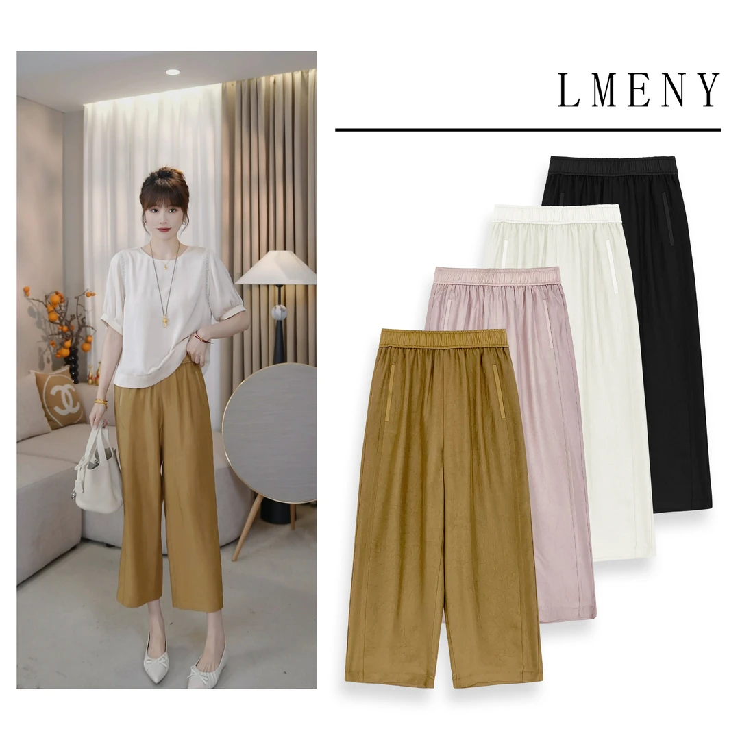 LMENY浮光掠影~醋酸缎面松紧腰显瘦小直筒九分裤25BK040
