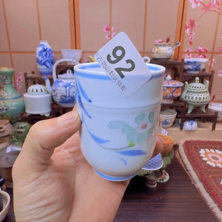 碗92啊啊啊啊啊啊啊啊啊啊啊啊