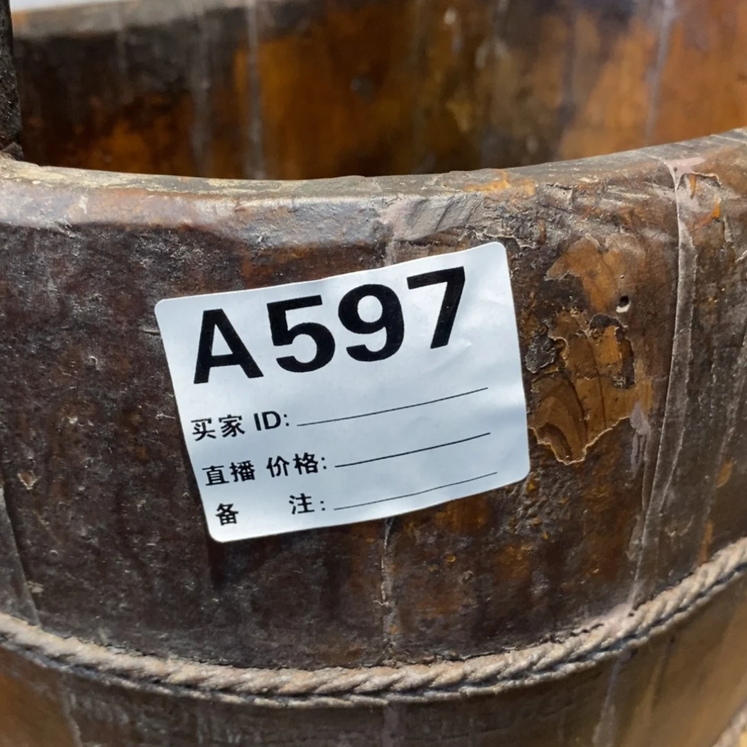 木贵****馆木桶。。。。。。