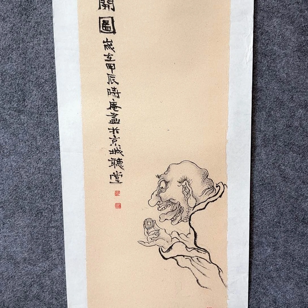 国画大写意就是要