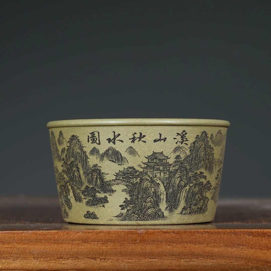 宜兴原矿蟹壳青刻绘溪山秋水图紫砂手工主人杯容量100CC