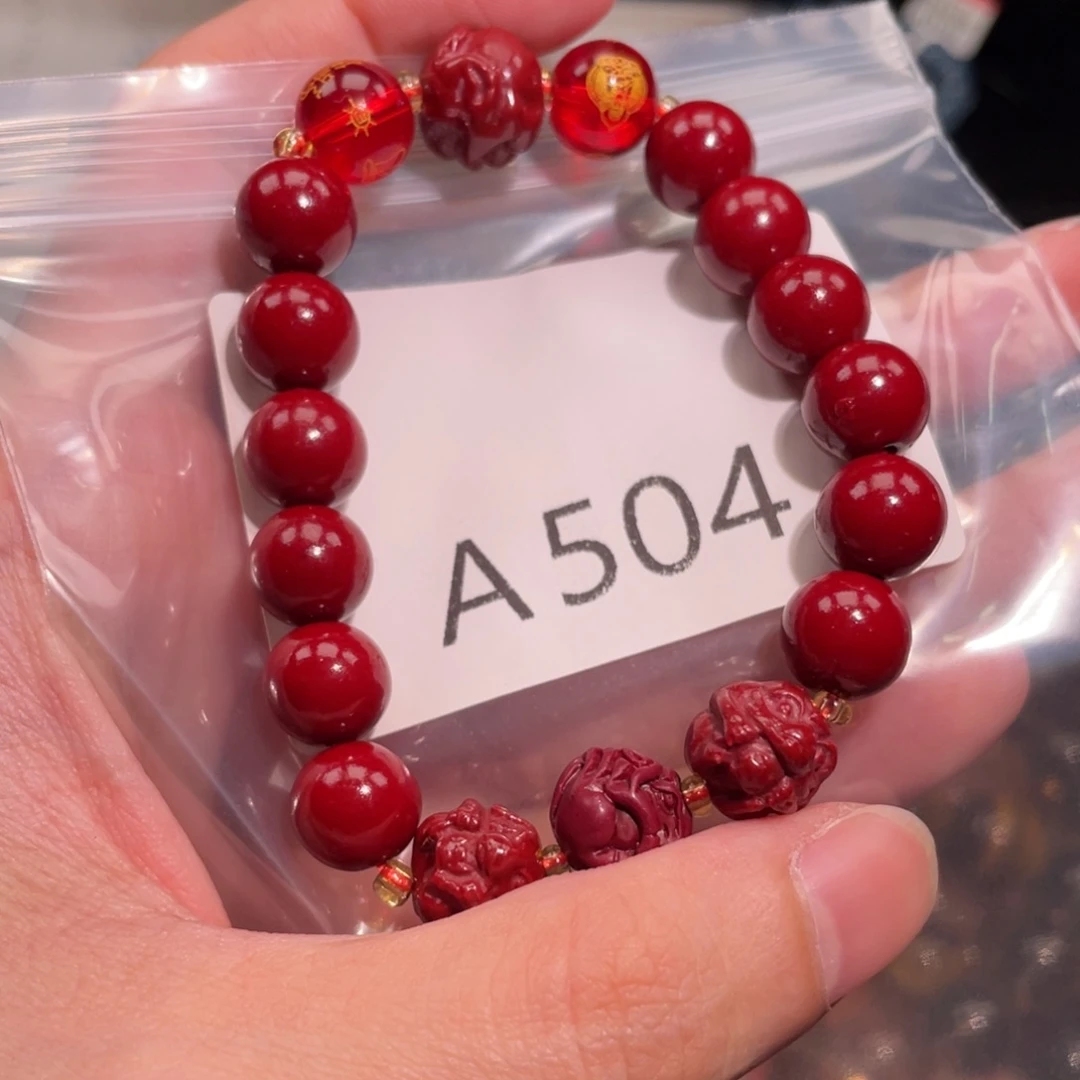 未镶嵌手链水晶688666666