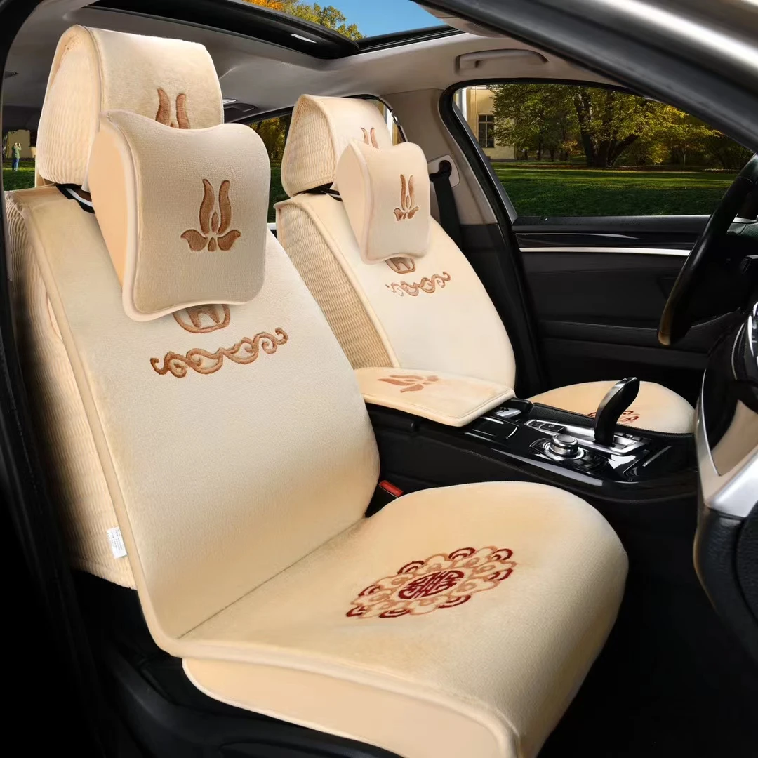 纯羊毛羊毛四季通用全包围地毯式汽车坐垫藏式车毯短毛绒座套卡垫