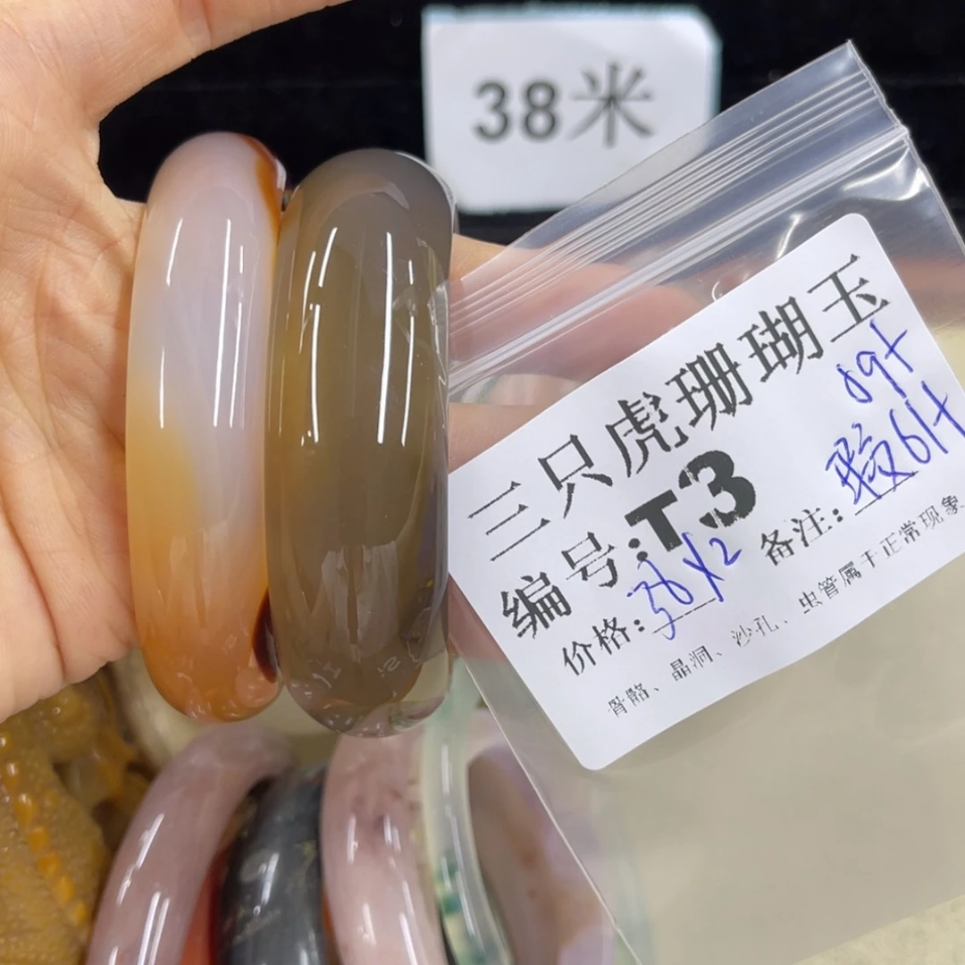 一****硅化珊瑚（珊瑚玉）h银S925镀金镶嵌