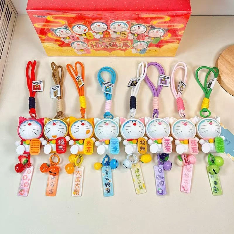 正版叮当猫钥匙扣挂件可爱卡通