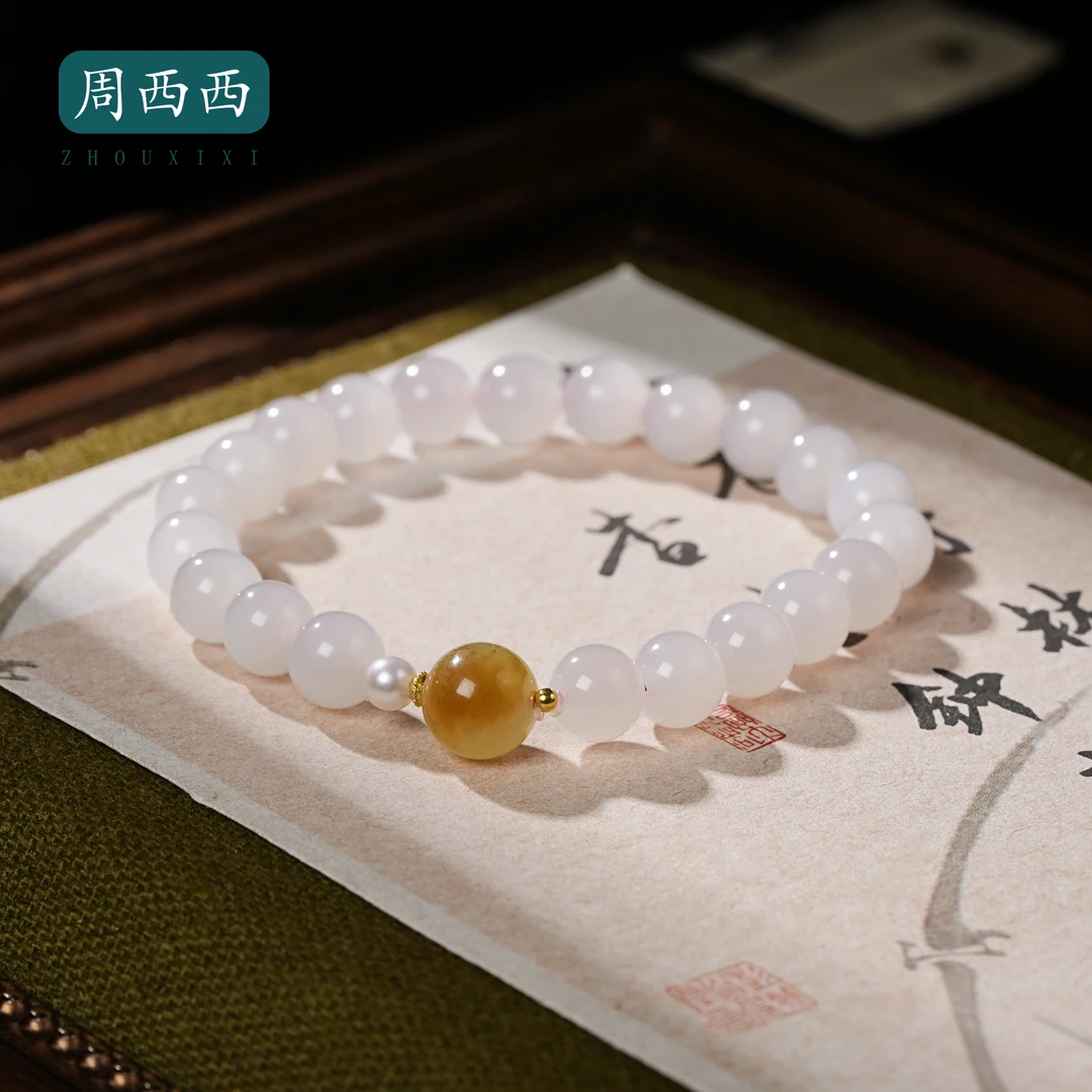 周西西精美珠宝18K藕粉糖白路路通手串8mm百搭多样性发货18733