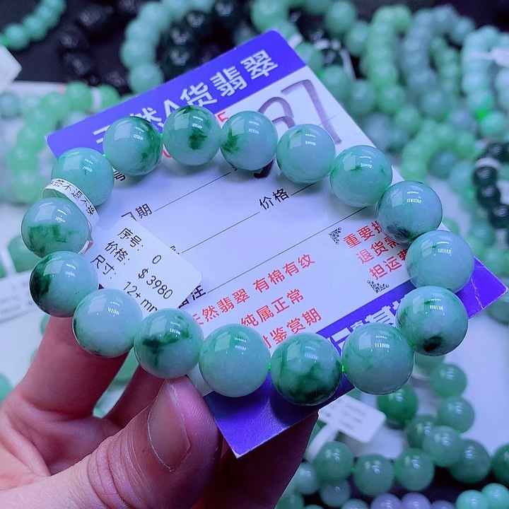 【闪购商品】翡翠未镶嵌毛衣链小*谭