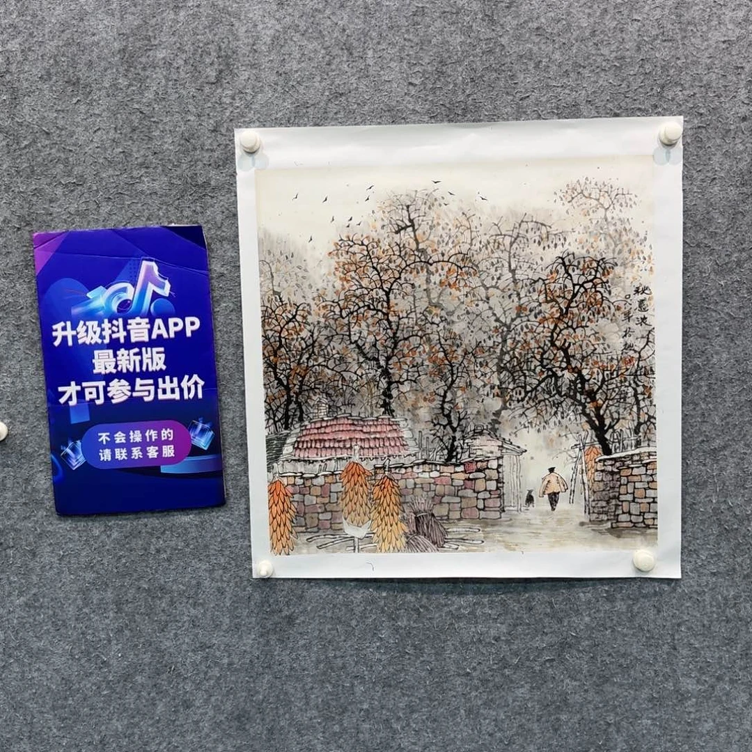 国画国画SSC国画作品